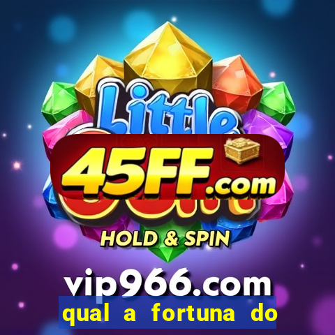 qual a fortuna do jogador marcelo do fluminense